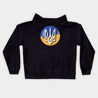 Stand with Ukraine Kids Hoodie